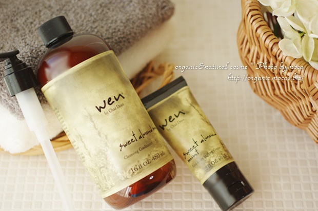 リッチクリームで洗う新感覚ヘアケア「WEN(ウェン)」