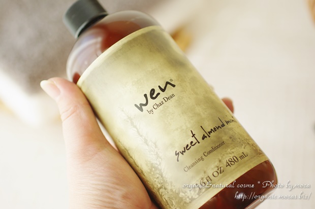 リッチクリームで洗う新感覚ヘアケア「WEN(ウェン)」