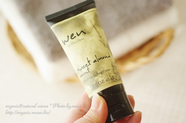 リッチクリームで洗う新感覚ヘアケア「WEN(ウェン)」