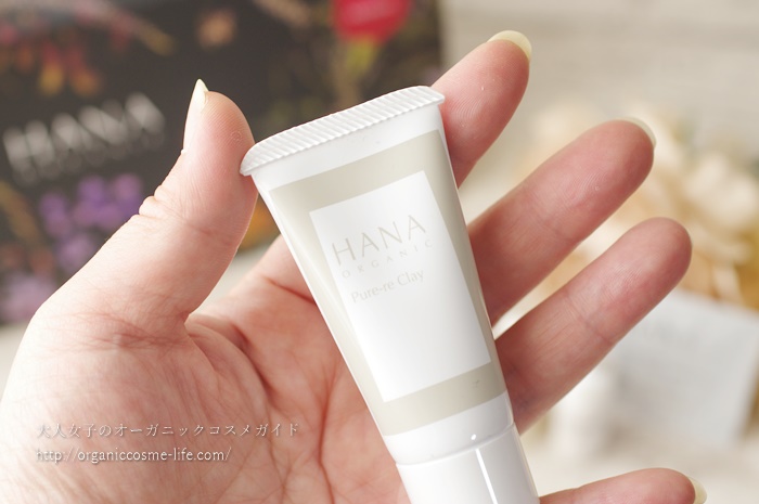 皮膚常在菌バランスを保ち肌に負担をかけない洗顔料「HANAオーガニック ピュアリクレイ」